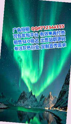 施秉借卵子环保设备有限公司